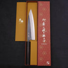 Gyuto Blue Steel #2 Kurouchi Damascus Buffalo Ebony Handle 210mm (8.3”)-[Musashi]-[Japanese-Kitchen-Knives]