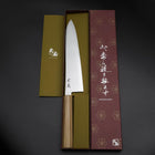 Gyuto Blue Steel #2 Polished Olive Handle 240mm (9.4”)-[Musashi]-[Japanese-Kitchen-Knives]