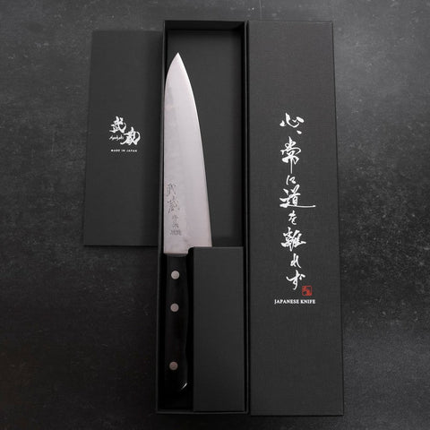 Gyuto Blue Steel #2 Stainless Clad Tsuchime Western Black Handle 180mm (7”)-[Musashi]-[Japanese-Kitchen-Knives]