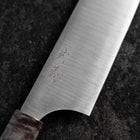 Gyuto Blue Super Polished Maple Handle 240mm (9.4”)-[Musashi]-[Japanese-Kitchen-Knives]