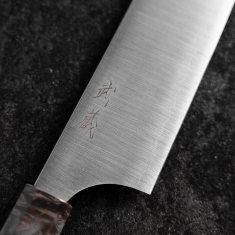 Gyuto Blue Super Polished Maple Handle 240mm (9.4”)-[Musashi]-[Japanese-Kitchen-Knives]