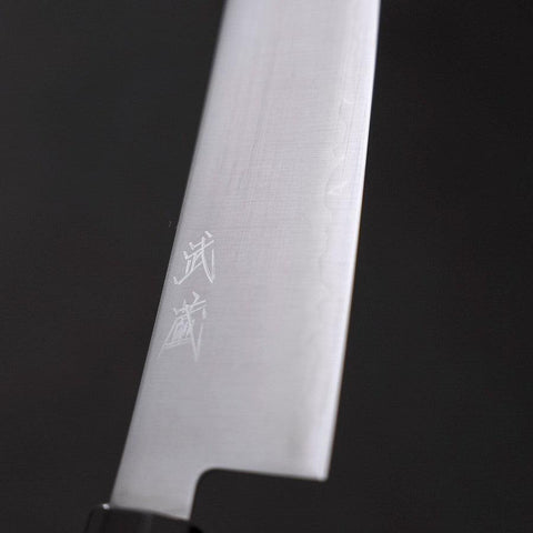 Gyuto HAP-40 Polished Buffalo Ebony Handle 180mm (7”)-[Musashi]-[Japanese-Kitchen-Knives]