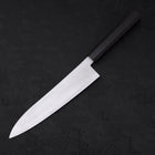 Gyuto HAP-40 Polished Buffalo Ebony Handle 210mm (8.3”)-[Musashi]-[Japanese-Kitchen-Knives]