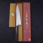 Gyuto HAP-40 Polished Buffalo Ebony Handle 240mm (9.4”)-[Musashi]-[Japanese-Kitchen-Knives]