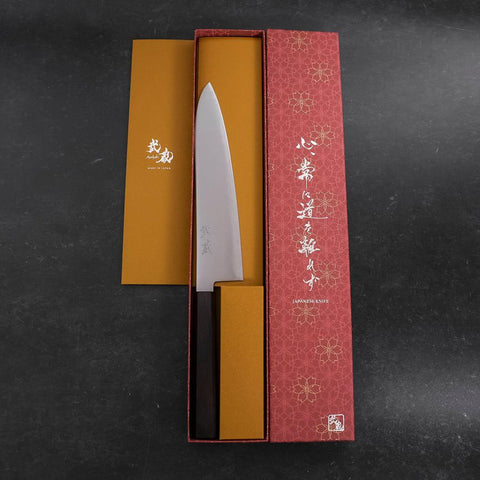 Gyuto HAP-40 Polished Ebony Handle 210mm (8.3”)-[Musashi]-[Japanese-Kitchen-Knives]