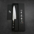 Gyuto Molybdenum Polished Western Black Handle 180mm (7”)-[Musashi]-[Japanese-Kitchen-Knives]