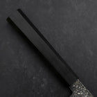 Gyuto SG-2 Black Nickel Damascus Ebony Handle 210mm (8.3”)-[Musashi]-[Japanese-Kitchen-Knives]