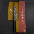 Gyuto SG-2 Black Nickel Damascus Ebony Handle 210mm (8.3”)-[Musashi]-[Japanese-Kitchen-Knives]