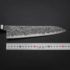 Gyuto SG-2 Black Nickel Damascus Western Ebony Handle 210mm (8.3”)-[Musashi]-[Japanese-Kitchen-Knives]