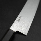 Gyuto SG-2 Nickel Damascus Ebony Handle 210mm (8.3”)-[Musashi]-[Japanese-Kitchen-Knives]