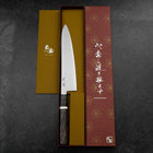 Gyuto SG-2 Polished Maple Handle 210mm (8.3”)-[Musashi]-[Japanese-Kitchen-Knives]
