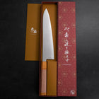 Gyuto SG-2 Polished Yellow Maple Handle 240mm (9.4”)-[Musashi]-[Japanese-Kitchen-Knives]