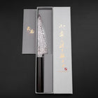 Gyuto SLD Black Damascus Ebony Handle 150mm (5.9”)-[Musashi]-[Japanese-Kitchen-Knives]
