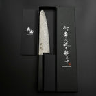 Gyuto SLD Black Damascus Ebony Handle 195mm (7.7”)-[Musashi]-[Japanese-Kitchen-Knives]