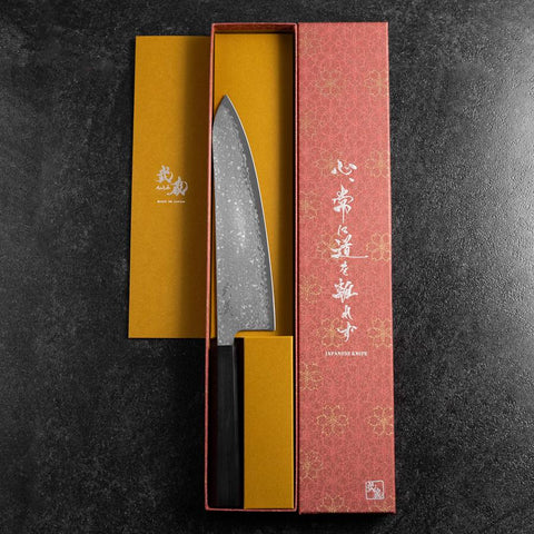 Gyuto SLD Black Damascus Ebony Handle 210mm (8.3”)-[Musashi]-[Japanese-Kitchen-Knives]