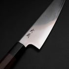 Gyuto SLD Mirror Buffalo Walnut Handle 150mm (5.9”)-[Musashi]-[Japanese-Kitchen-Knives]