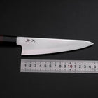 Gyuto SLD Mirror Buffalo Walnut Handle 150mm (5.9”)-[Musashi]-[Japanese-Kitchen-Knives]