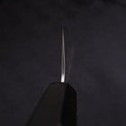 Gyuto SLD Nashiji Washi Buffalo Ebony Handle 210mm (8.3”)-[Musashi]-[Japanese-Kitchen-Knives]