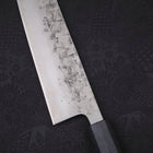 Gyuto SLD Nashiji Washi Dark Blue Urushi Handle 240mm (9.4”)-[Musashi]-[Japanese-Kitchen-Knives]