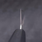 Gyuto SLD Nashiji Washi Dark Blue Urushi Handle 240mm (9.4”)-[Musashi]-[Japanese-Kitchen-Knives]
