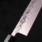 Gyuto SLD Nashiji Washi Walnut Handle 240mm (9.4”)-[Musashi]-[Japanese-Kitchen-Knives]