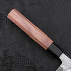 Gyuto SLD Nashiji Washi Walnut Handle 240mm (9.4”)-[Musashi]-[Japanese-Kitchen-Knives]
