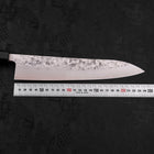 Gyuto SLD Nashiji Washi Walnut Handle 240mm (9.4”)-[Musashi]-[Japanese-Kitchen-Knives]