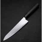 Gyuto SLD Polished Buffalo Walnut Handle 195mm (7.7”)-[Musashi]-[Japanese-Kitchen-Knives]