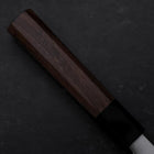 Gyuto SLD Polished Buffalo Walnut Handle 195mm (7.7”)-[Musashi]-[Japanese-Kitchen-Knives]