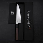 Gyuto SLD Polished Buffalo Walnut Handle 195mm (7.7”)-[Musashi]-[Japanese-Kitchen-Knives]