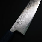 Gyuto SLD Wave Nickel Damascus Blue Urushi Handle 180mm (7”)-[Musashi]-[Japanese-Kitchen-Knives]