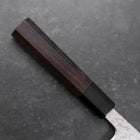 Gyuto SLD Wave Nickel Damascus Buffalo Ebony Handle 180mm (7”)-[Musashi]-[Japanese-Kitchen-Knives]