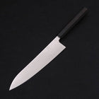 Gyuto SLD Wave Nickel Damascus Buffalo Ebony Handle 210mm (8.3”)-[Musashi]-[Japanese-Kitchen-Knives]