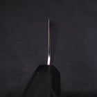 Gyuto SLD Wave Nickel Damascus Buffalo Ebony Handle 210mm (8.3”)-[Musashi]-[Japanese-Kitchen-Knives]