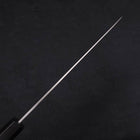 Gyuto SLD Wave Nickel Damascus Buffalo Ebony Handle 210mm (8.3”)-[Musashi]-[Japanese-Kitchen-Knives]