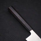 Gyuto SLD Wave Nickel Damascus Buffalo Ebony Handle 210mm (8.3”)-[Musashi]-[Japanese-Kitchen-Knives]