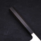 Gyuto SLD Wave Nickel Damascus Buffalo Ebony Handle 240mm (9.4”)-[Musashi]-[Japanese-Kitchen-Knives]