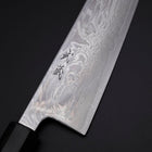 Gyuto SLD Wave Nickel Damascus Buffalo Magnolia Handle 210mm (8.3”)-[Musashi]-[Japanese-Kitchen-Knives]