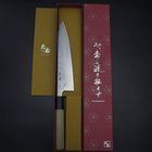 Gyuto SLD Wave Nickel Damascus Buffalo Magnolia Handle 210mm (8.3”)-[Musashi]-[Japanese-Kitchen-Knives]