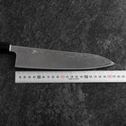 Gyuto SLD Wave Nickel Damascus Buffalo Walnut Handle 210mm (8.3”)-[Musashi]-[Japanese-Kitchen-Knives]