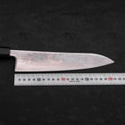 Gyuto SLD Wave Nickel Damascus Buffalo Wenge Handle 210mm (8.3”)-[Musashi]-[Japanese-Kitchen-Knives]