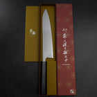 Gyuto SLD Wave Nickel Damascus Dark Blue Urushi Handle 240mm (9.4”)-[Musashi]-[Japanese-Kitchen-Knives]