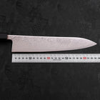 Gyuto SLD Wave Nickel Damascus Walnut Handle 240mm (9.4”)-[Musashi]-[Japanese-Kitchen-Knives]