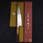 Gyuto SLD Wave Nickel Damascus Yaki Urushi Handle 210mm (8.3”)-[Musashi]-[Japanese-Kitchen-Knives]