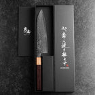 Gyuto SPG-Strix Damascus Shitan Handle 180mm (7”)-[Musashi]-[Japanese-Kitchen-Knives]