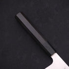 Gyuto Silver Steel #3 Damascus Buffalo Ebony Handle 240mm (9.4”)-[Musashi]-[Japanese-Kitchen-Knives]
