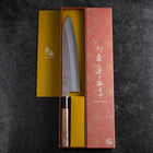 Gyuto Silver Steel #3 Kasumi Buffalo Walnut Handle 240mm (9.4”)-[Musashi]-[Japanese-Kitchen-Knives]