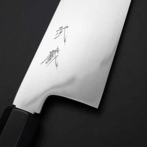 Gyuto Silver Steel #3 Mirror Honyaki Buffalo Ebony Handle 240mm (9.4”)-[Musashi]-[Japanese-Kitchen-Knives]