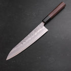 Gyuto Silver Steel #3 Nashiji Buffalo Walnut Handle 210mm (8.3”)-[Musashi]-[Japanese-Kitchen-Knives]
