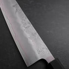 Gyuto Silver Steel #3 Nashiji Buffalo Walnut Handle 210mm (8.3”)-[Musashi]-[Japanese-Kitchen-Knives]